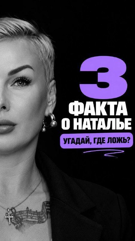Антикинотеатр «Партер» запускает рубрику о команде