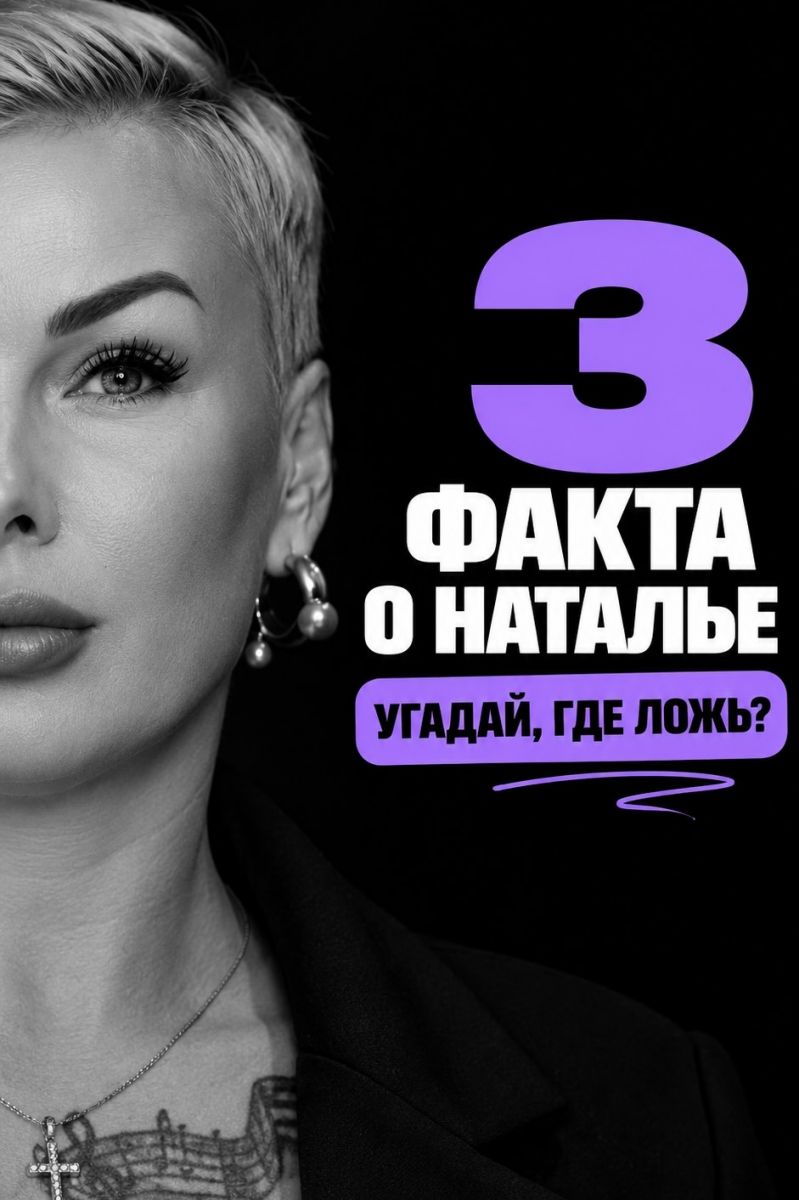 Антикинотеатр «Партер» запускает рубрику о команде