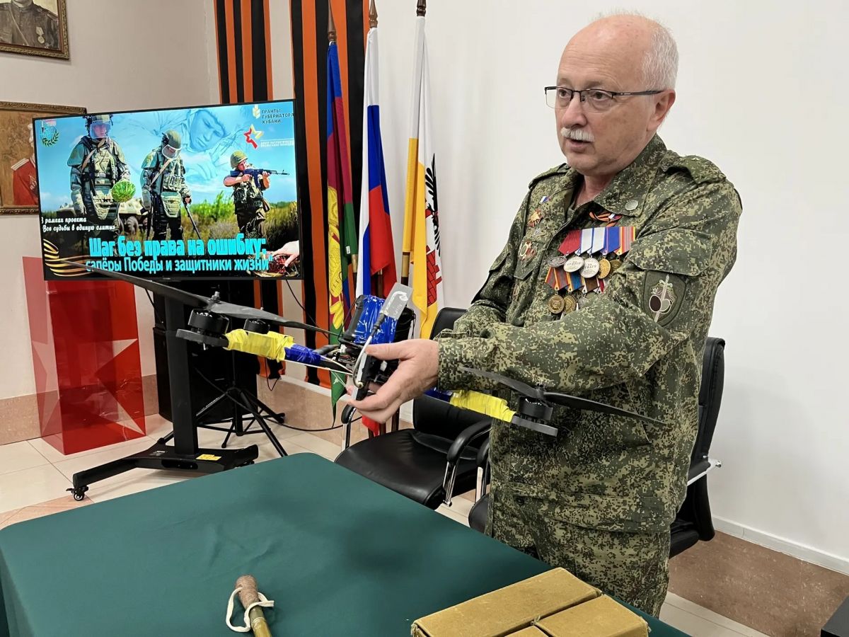 Урок мужества о сапёрах Победы прошёл в Выставочном зале боевой славы