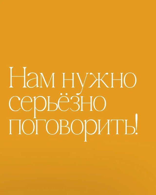 Молодежный театр просит приходить заранее из-за пробок и такси