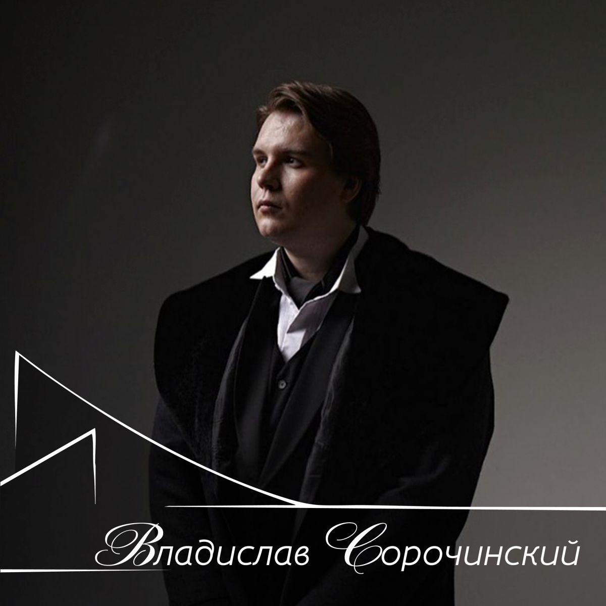 Пять артистов впервые исполнят партии в опере «Турандот»