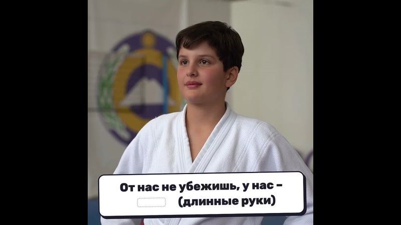 Центр истории Ленинского района: викторина к 74-летию Путина