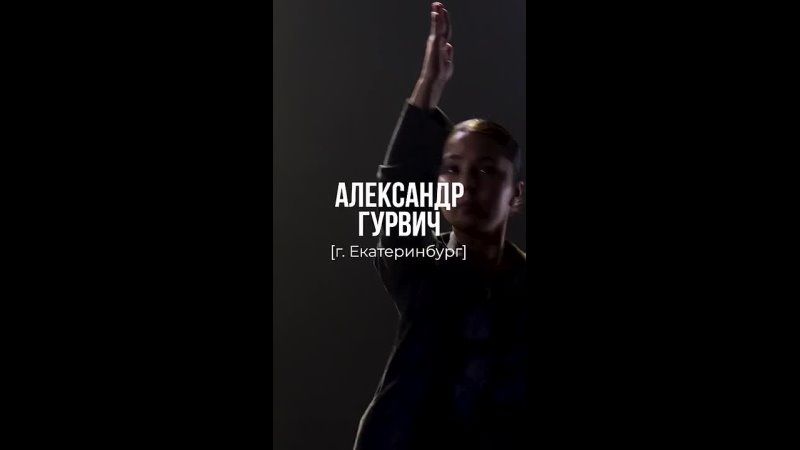 Регистрация на фестиваль «Большой Уральский» до 19 октября
