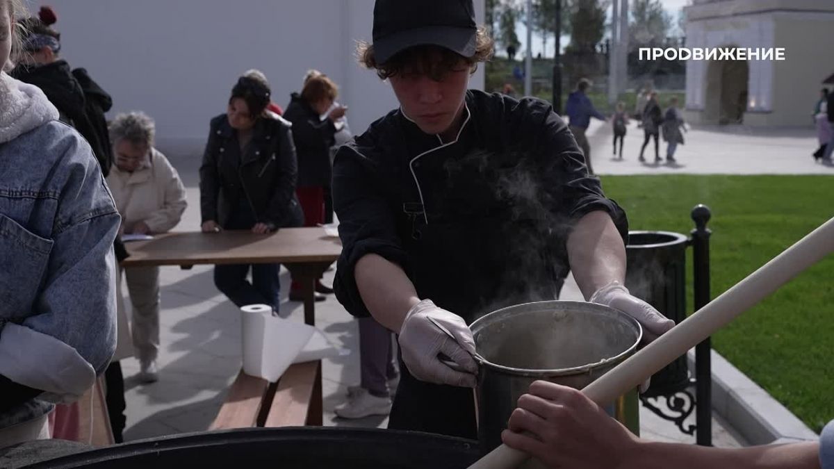 Гастрофестиваль «Крепостные осенины» в Омской крепости