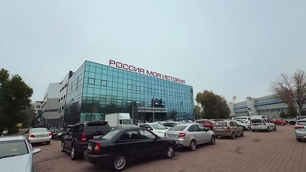 Дни Ростова-на-Дону на выставке проекта «Россия»