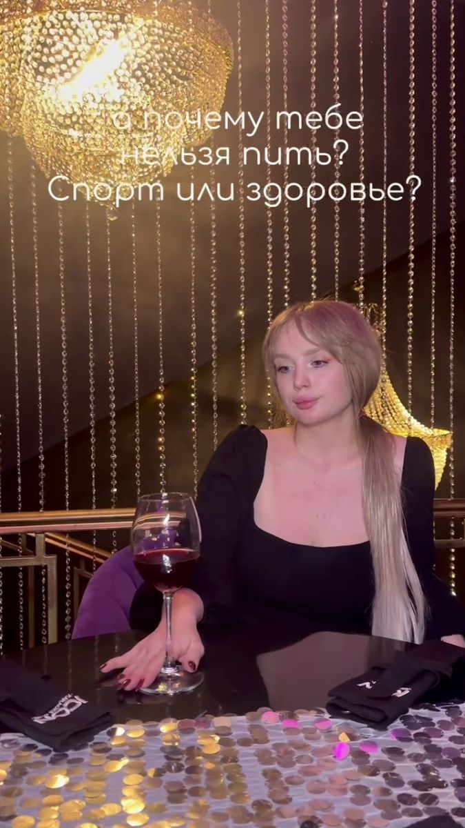 Icon в Ростове: ресторан и караоке на Социалистической, 80/29