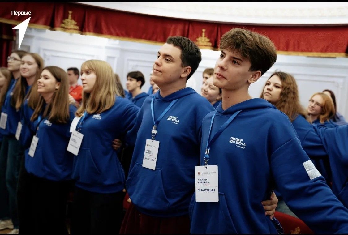 Мастерская «Лидер XXI века» прошла в Деревне Универсиады 7–11 октября