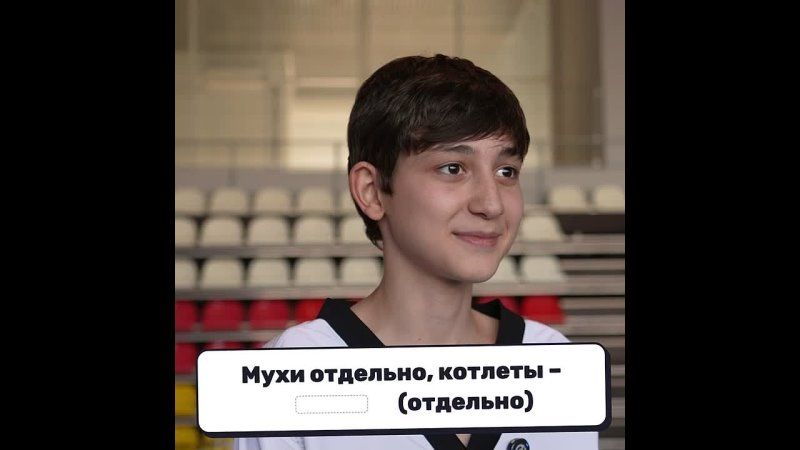 Цитаты Владимира Путина ко дню рождения президента