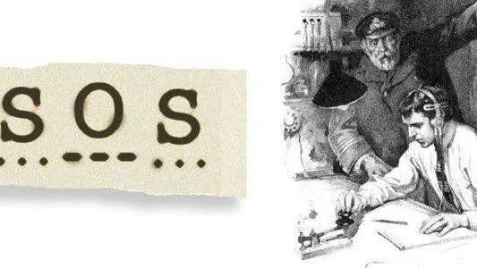 120 лет сигналу SOS: история, экспонаты и правила подачи