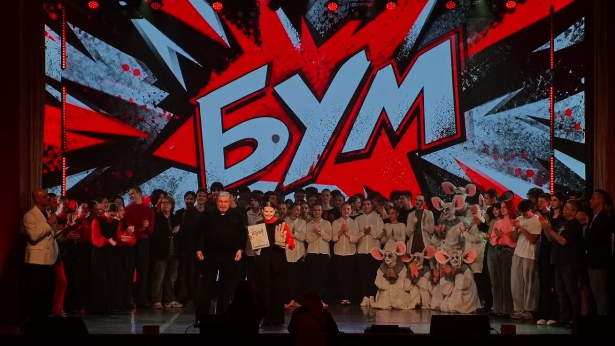 Гала-концерт фестиваля «Регион для молодых» в «Химике»