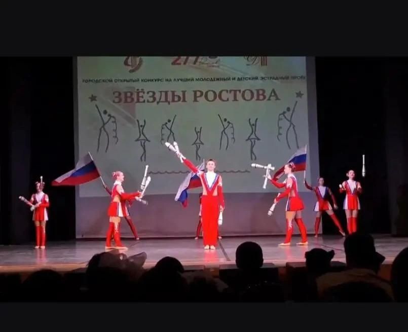 Цирковые студии Дворца творчества победили на конкурсе «Звезды Ростова»