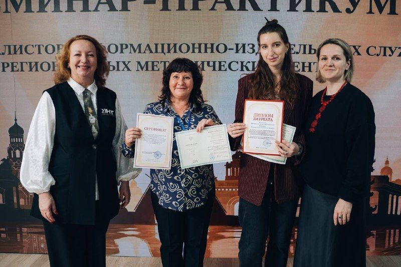 ОДНТ стал лауреатом всероссийского конкурса за соцсети