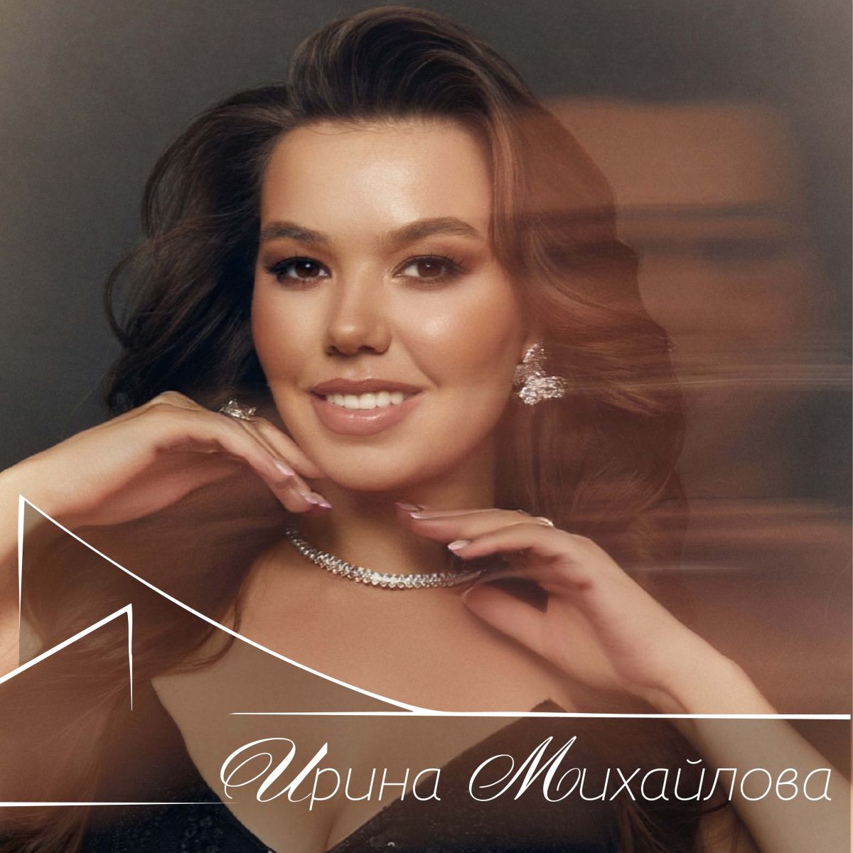 Ирина Михайлова впервые исполнит партию Богоматери в «Юноне и Авось»