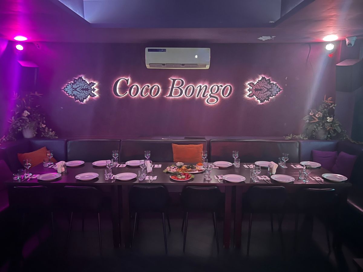 Coco Bongo: банкеты и караоке на Гражданской, 14