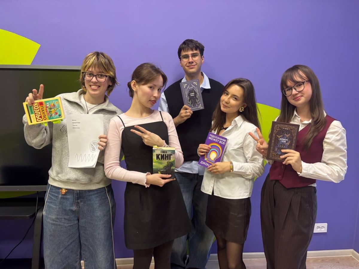 Первое заседание книжного клуба в «Моей территории»