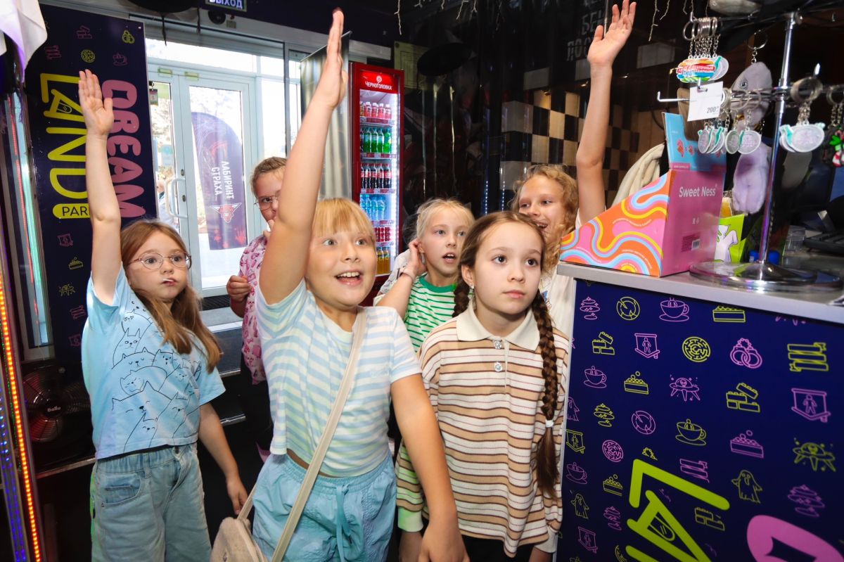 Скидки для групп до 30% в DreamLand Park на каникулах
