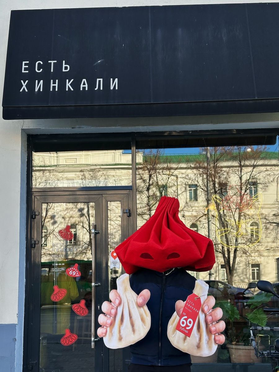 Хинкали по 69 рублей в «Есть Хинкали» на Ленина, 26