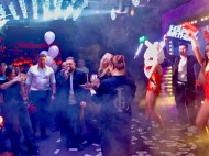 Пятница в Leps Bar