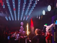Пятница в Leps Bar