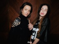 Afterparty by Mėle&intrôvert