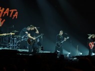 Комната культуры