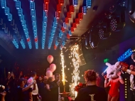 Пятница в Leps Bar