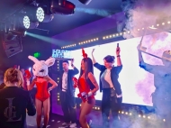 Пятница в Leps Bar