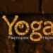 Yoga-Bar