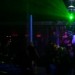 Полночь