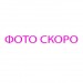 Киномакс (кинотеатр)