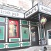 HARAT`S PUB (на мира)