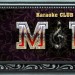 Театр караоке «Дуэт M&M»