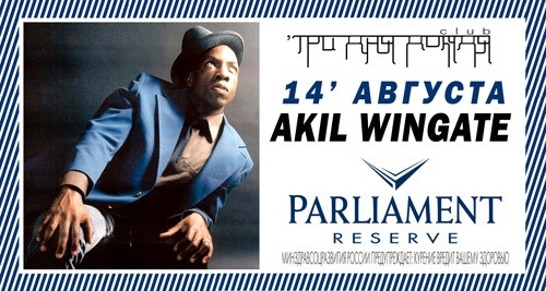 Akil Wingate