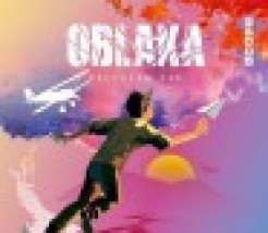 Детский клуб
