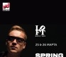 Spring Beat