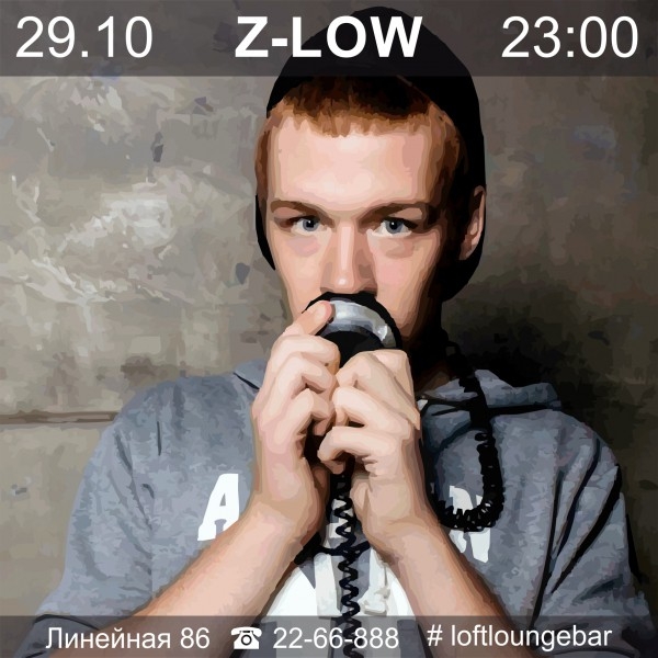 DJ Z-LOW