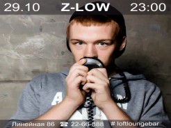 DJ Z-LOW