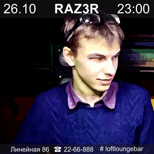 DJ RAZ3R
