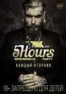 5 Hours