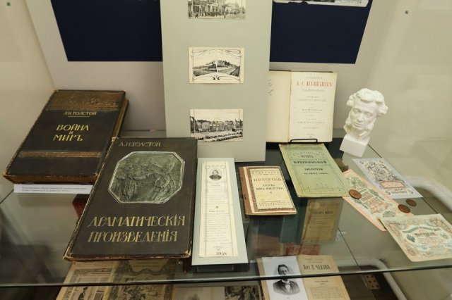 Град Екатеринодар