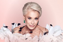 Ирина Понаровская