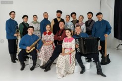 Ансамбль «Красный Яр»