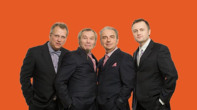 Чайф