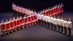 Балет Игоря Моисеева