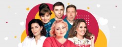 Свидание на четверых