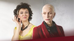 Плохие девчонки
