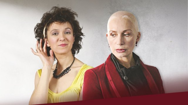 Плохие девчонки