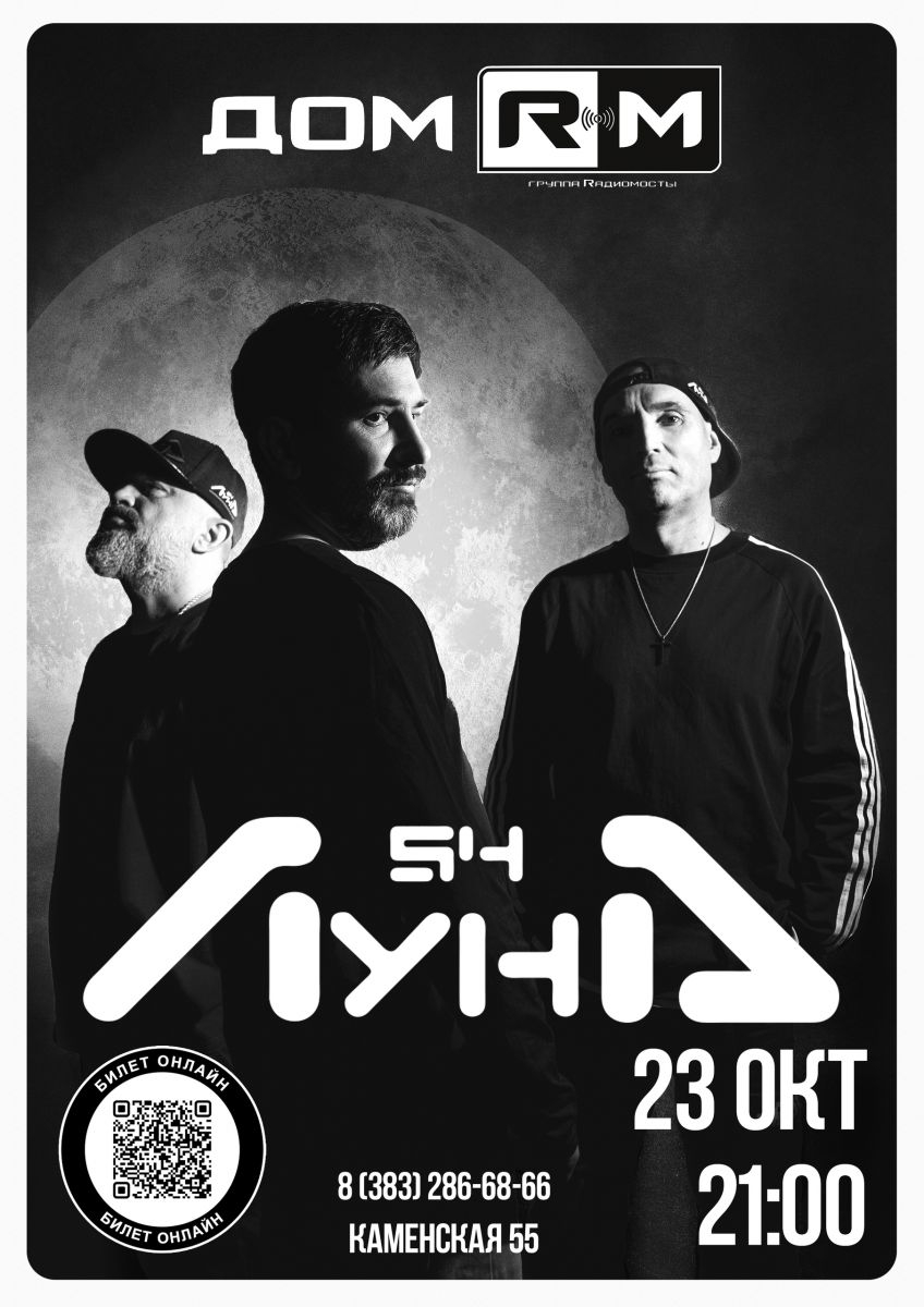 23 октября/пятница🤘