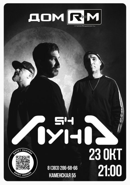 23 октября/пятница🤘