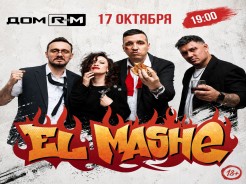 17 октября/суббота🤘